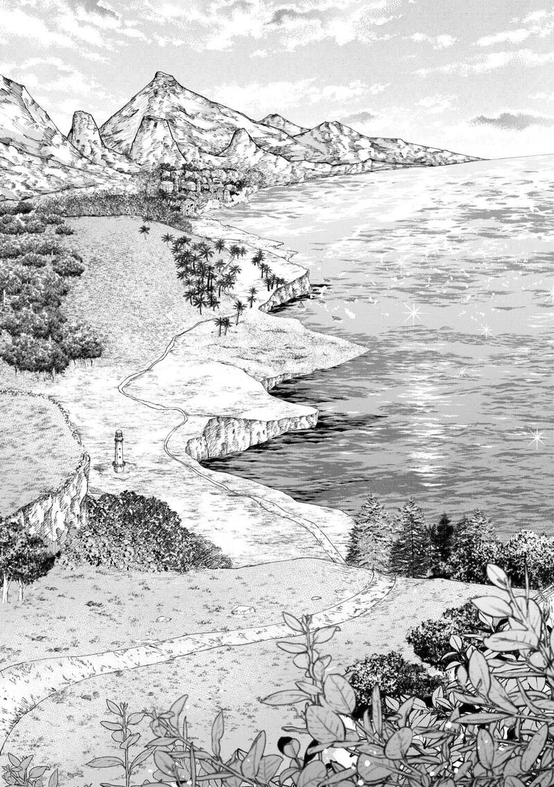 Sozai Saishuka no Isekai Ryokouki - Chapter 63 image 09